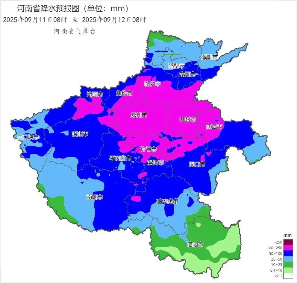 河南将迎大范围强降水,雨有多大?要下多久?