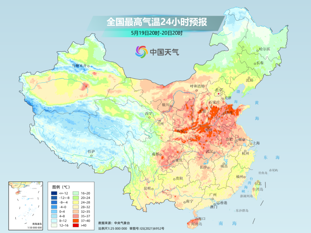 40℃！湖北今年为何热得这么早？