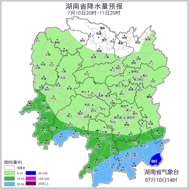 湖南气象发布：未来三天湘中以南部分地区大到暴雨