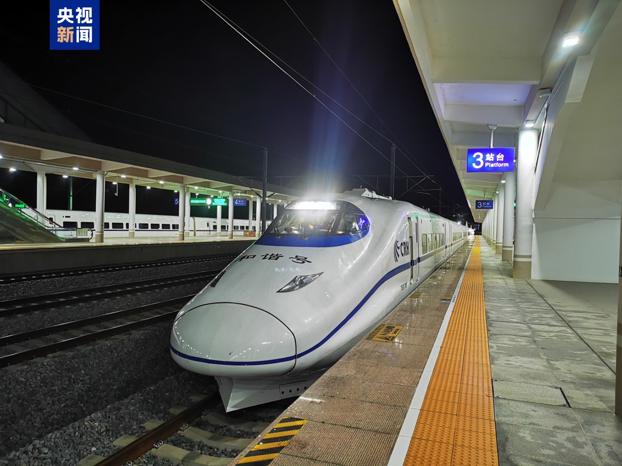 距全线开通运营更近一步 南凭高铁崇凭段启动全线拉通试验