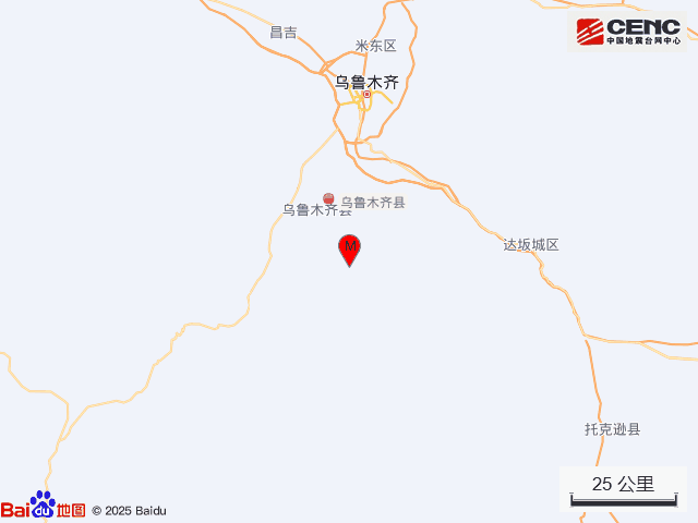 中国地震台网正式测定：新疆乌鲁木齐市乌鲁木齐县发生3.9级地震