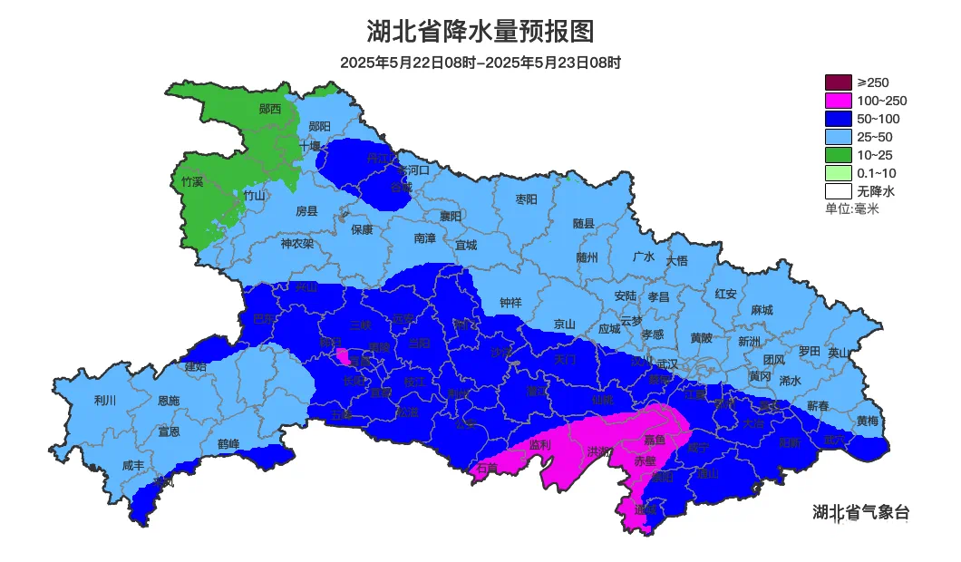 湖北迎本轮降雨最强时段 多地发布暴雨红色预警