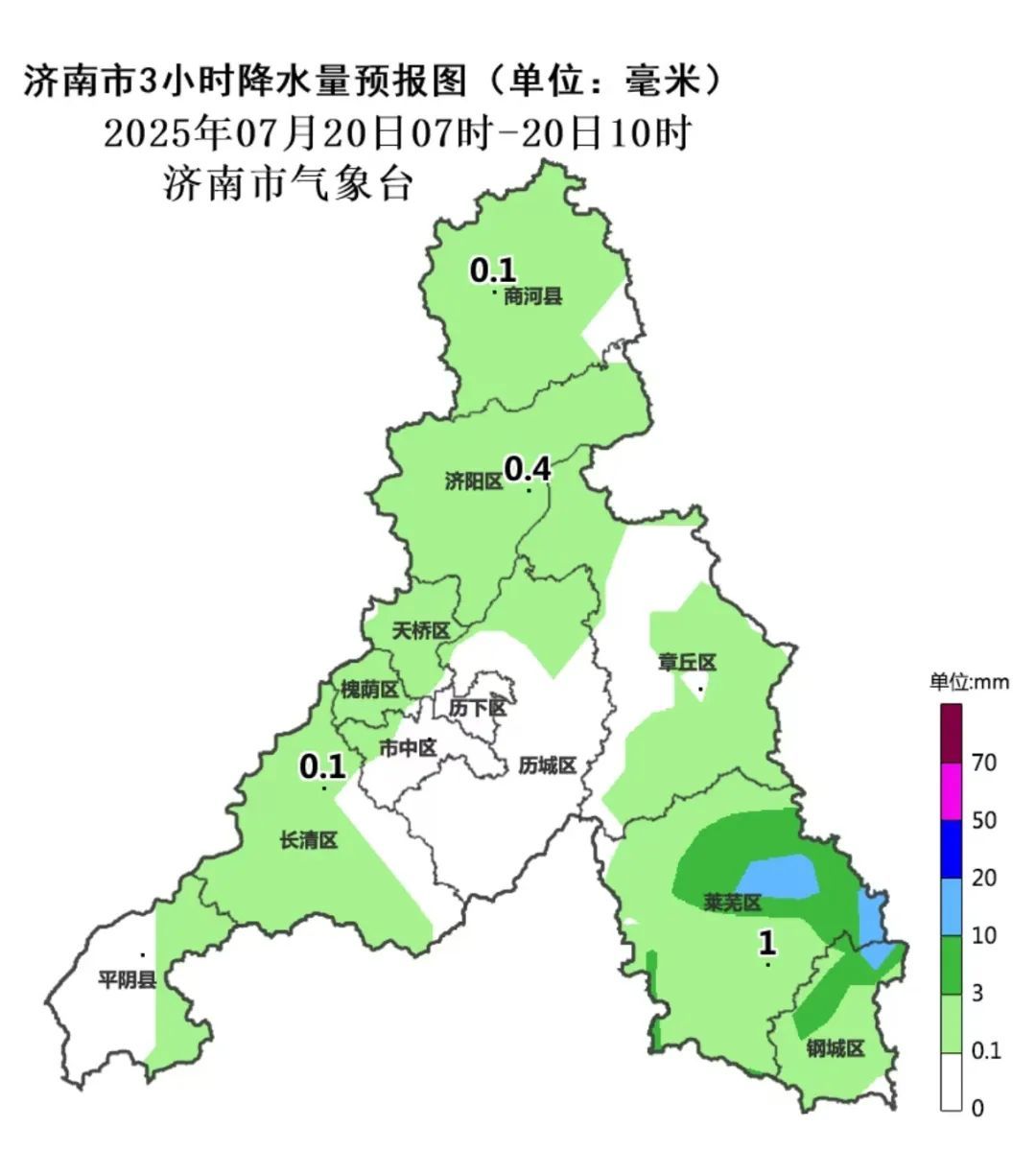 大到暴雨局部大暴雨！济南连续3天雨雨雨
