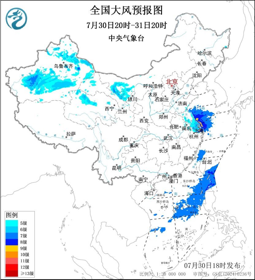 中央气象台7月30日18时发布大风蓝色预警