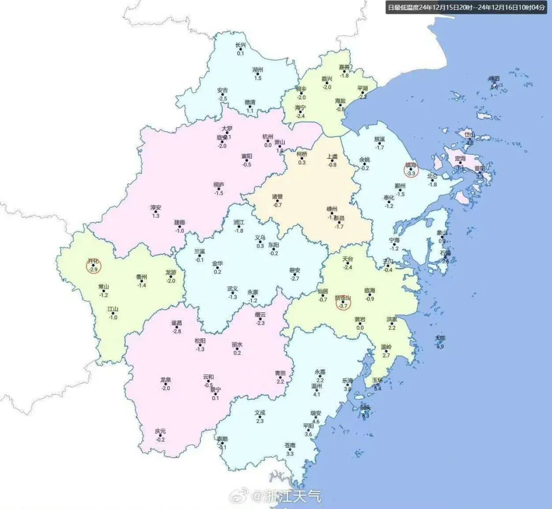 两股冷空气要来！浙江“冰冻”加强版开启！就在这天，日均气温不足1℃