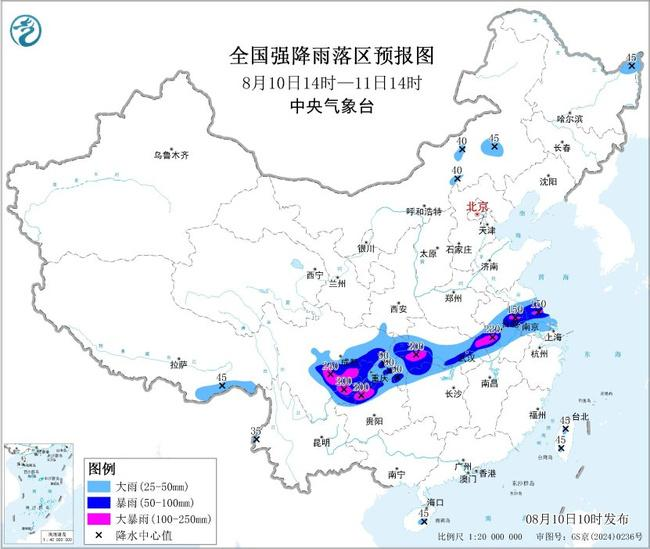 暴雨黄色预警 苏皖川等7省市局地有大暴雨