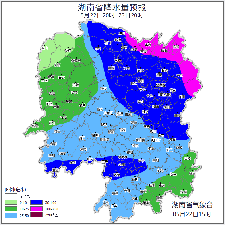 暴雨！降温！最低16℃，湖南最新天气预报来了