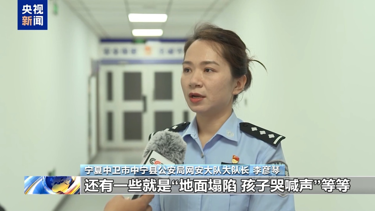 汛期造洪水谣言？宁夏男子被行拘！