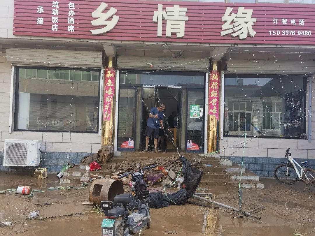 河北易县紧急转移1697人