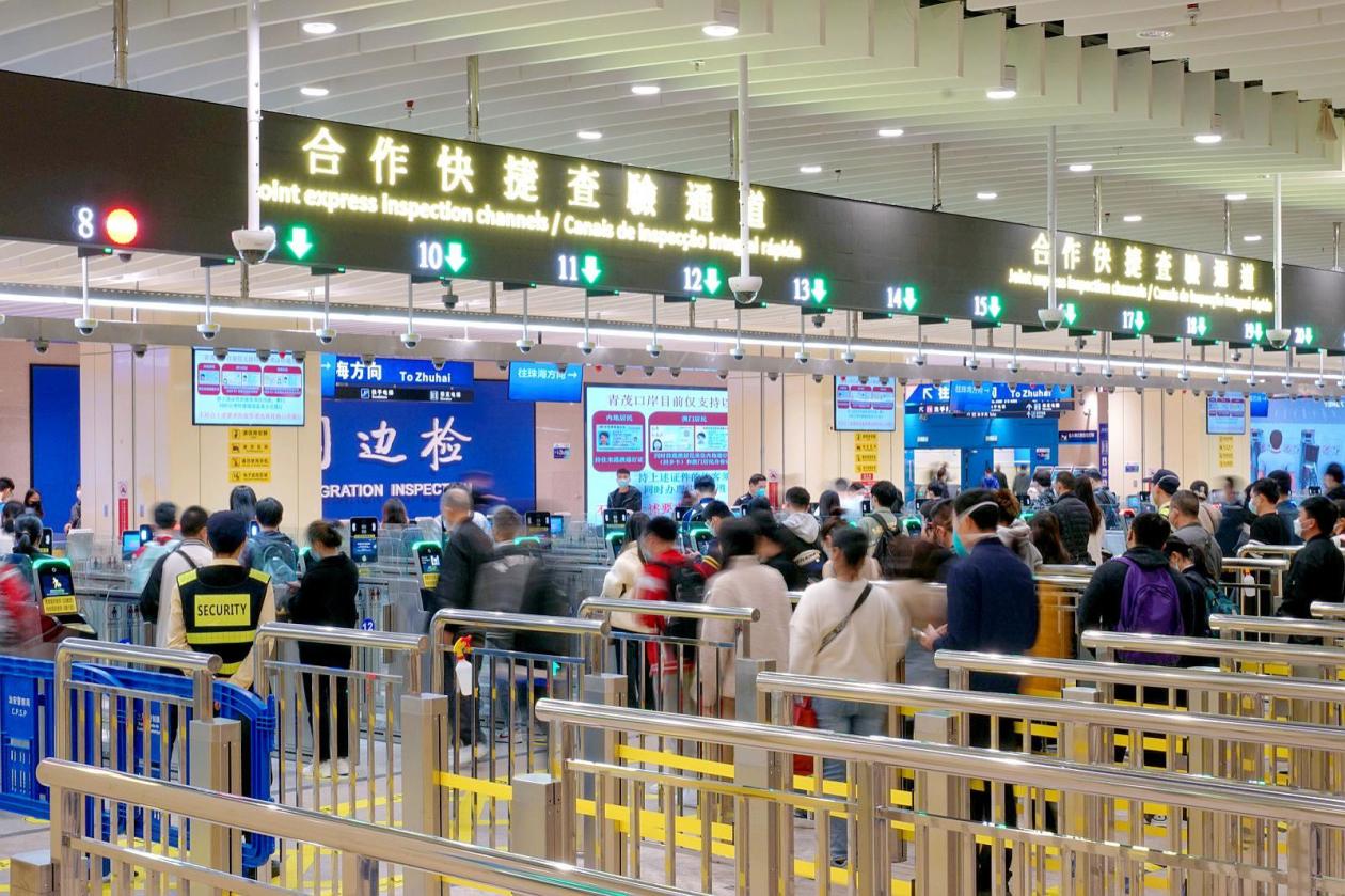 青茂口岸累计通关人次破亿 高效通关助力湾区融合