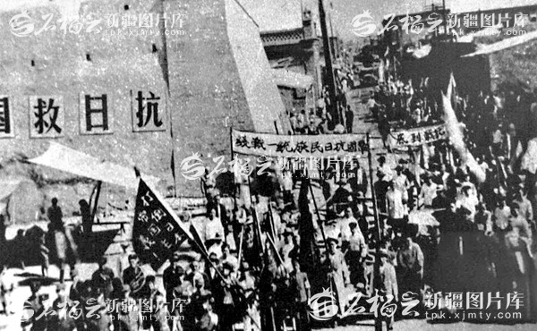 昆仑肝胆护山河——抗战中的新疆与祖国同呼吸共命运