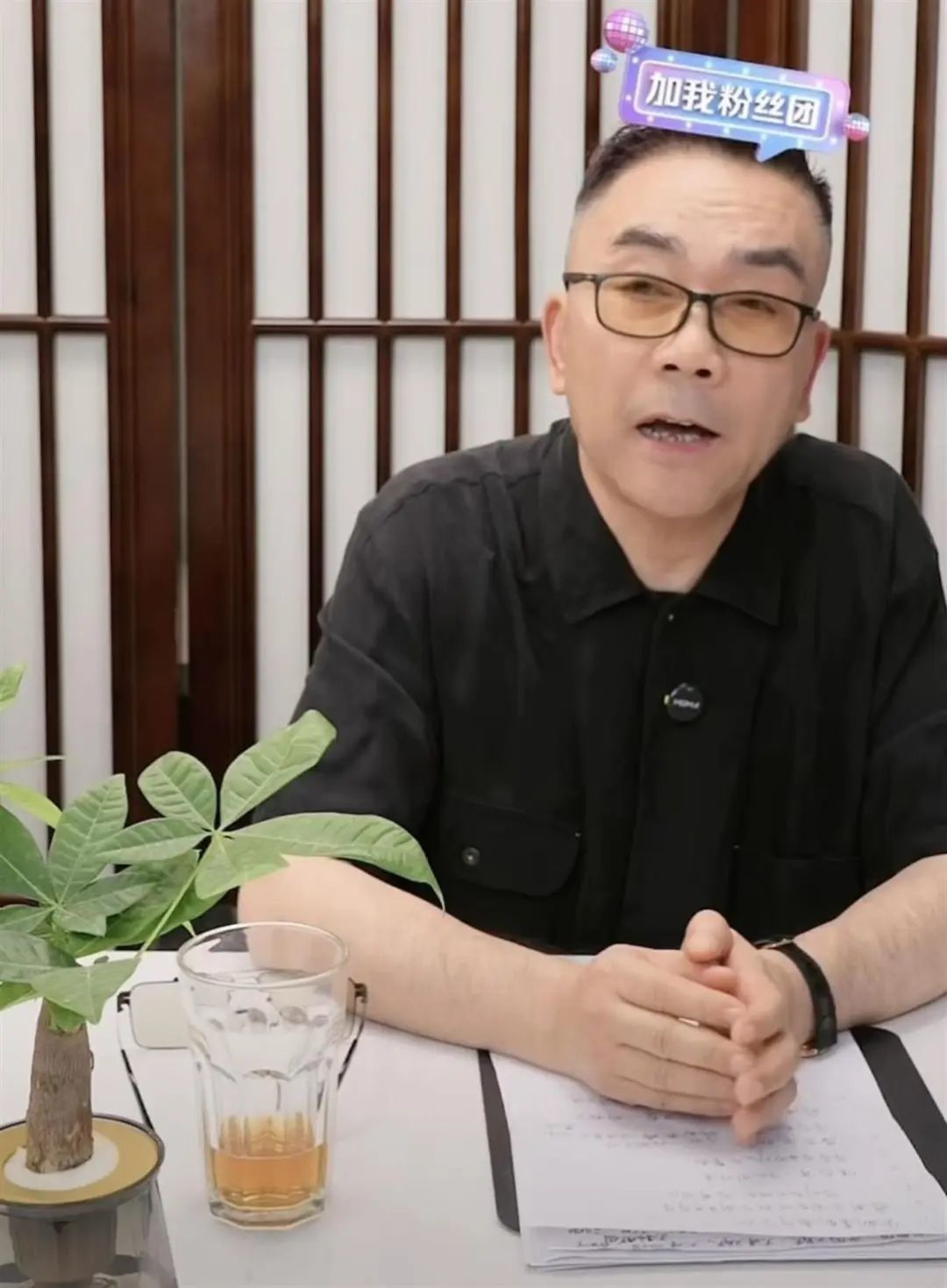 杨议回应父亲杨少华去世：老爷子喜欢出去，在家闷得慌