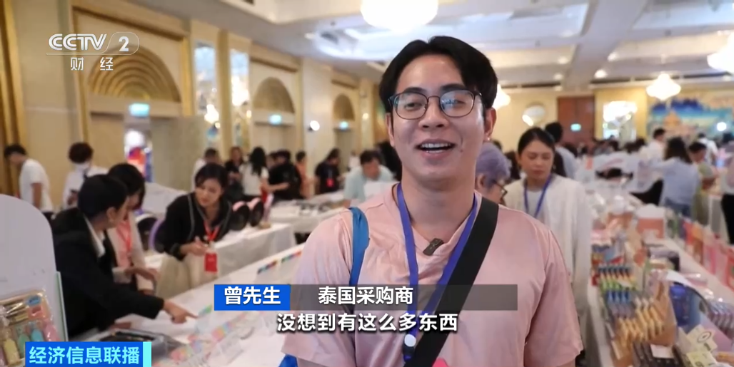 义乌，又一品类火了！全球下单