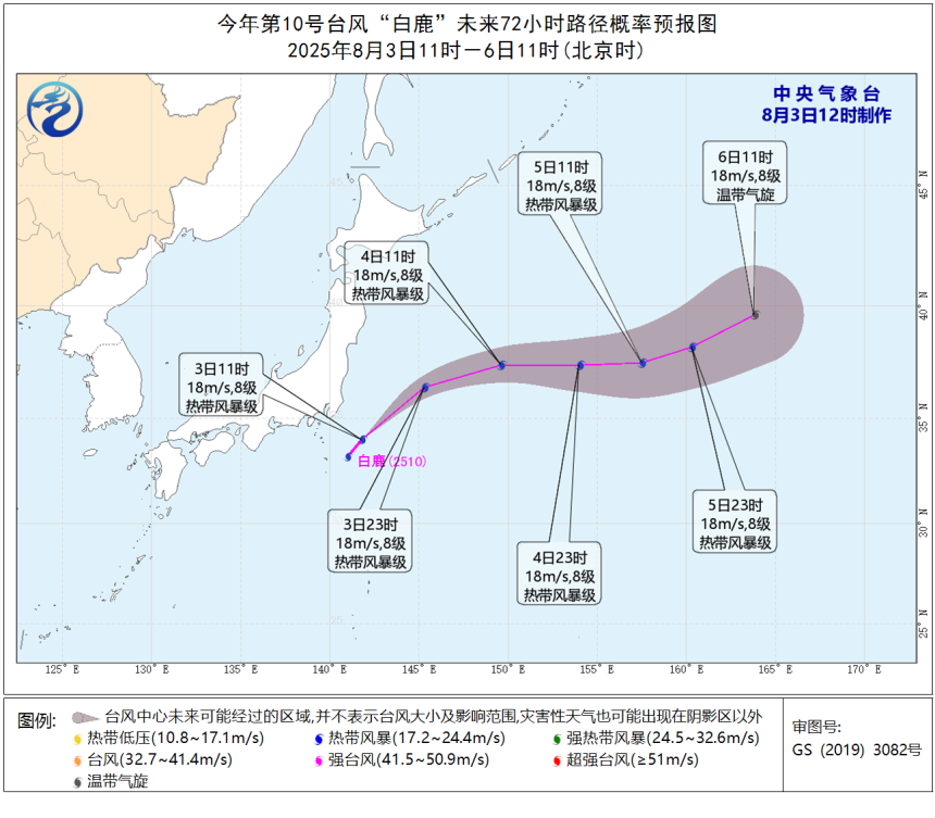 暴雨将连下3天，广东29个预警生效中！