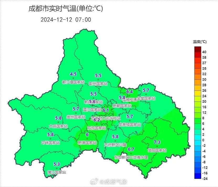 四川将迎两次降雨降温！成都最低2℃