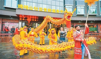 浙江义乌鸡鸣山社区以多种形式服务外籍居民——这里的老外不“见外”（我在中外交流第一线）