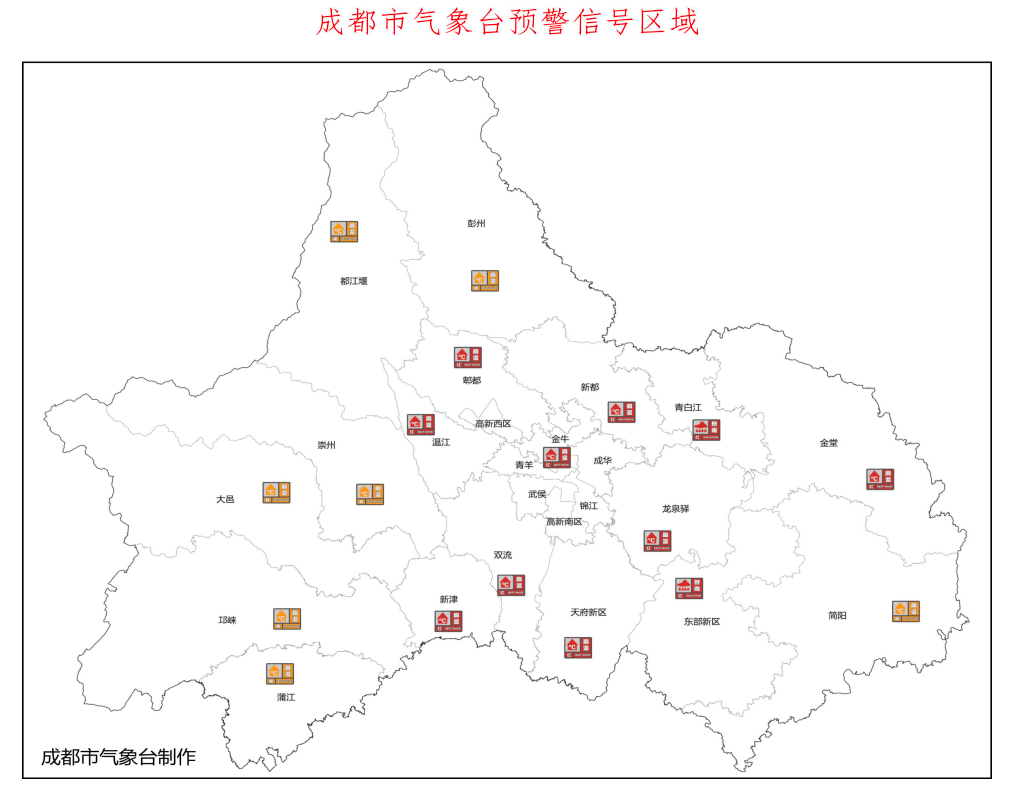 成都发布高温红色预警信号