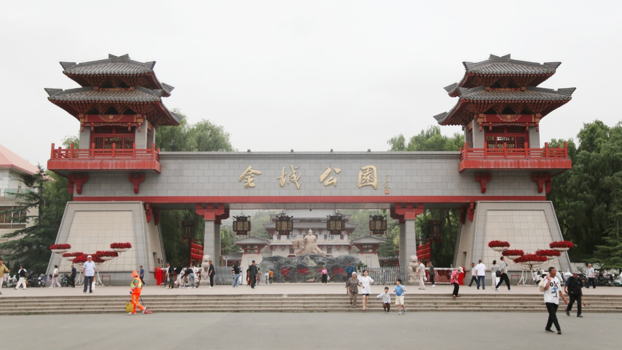 e法耀陇原 | 兰州：网络普法“织”进街巷烟火里