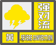 雷暴大风、冰雹!江苏多市发布强对流预警