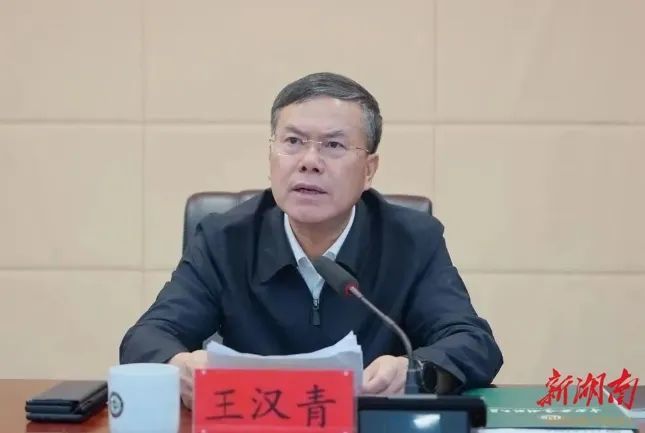 侵吞巨额科研经费！一高校书记被“双开”