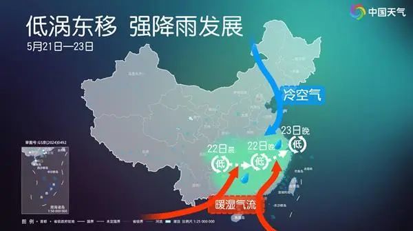 即将进入本轮降雨最强时段，湖南多地暴雨、大暴雨，或有8～10级雷暴大风
