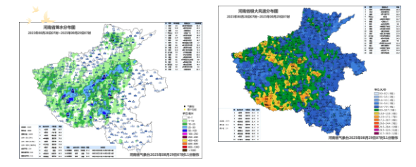 强降水+冰雹！河南今明两天多地有中到大雨，局部暴雨！两部门联合发布地质灾害气象风险预警