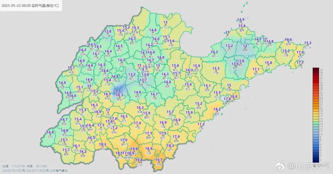 最低温11℃！山东今天清凉微风持续，周末起气温将回升