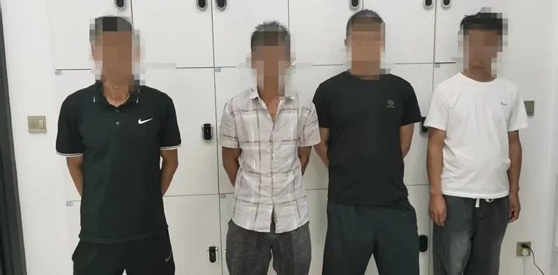 保山公安查处1起赌博案,4人被处罚!