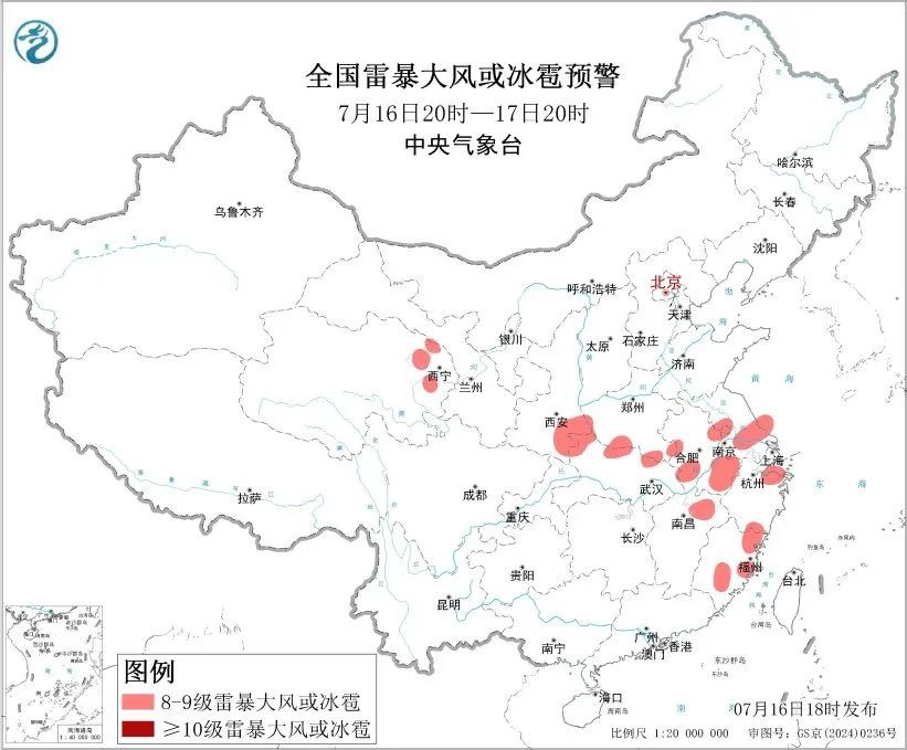 “冰火两重天”！河南多地发布冰雹预警，可能造成雹灾！今起3天有大雨，局部暴雨