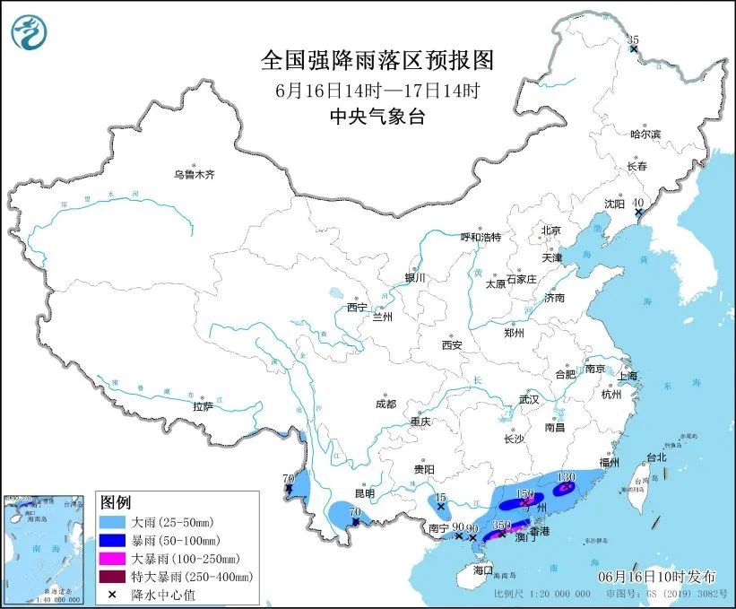 受暴雨影响，深圳铁路停运部分普速列车！