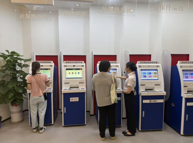 活力中国调研行｜福建漳州：AI帮规划 社保就近办