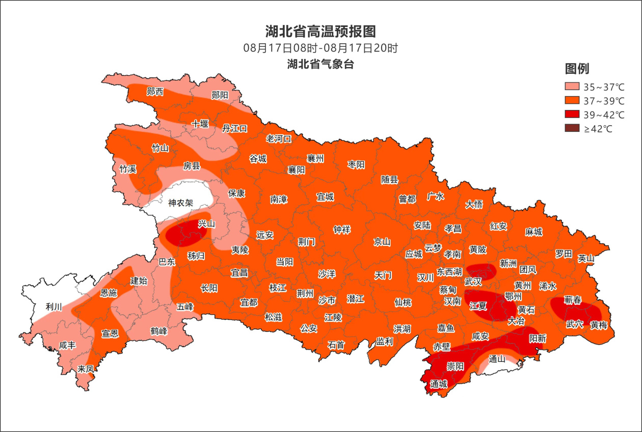 局地超39℃ 湖北发布高温橙色预警