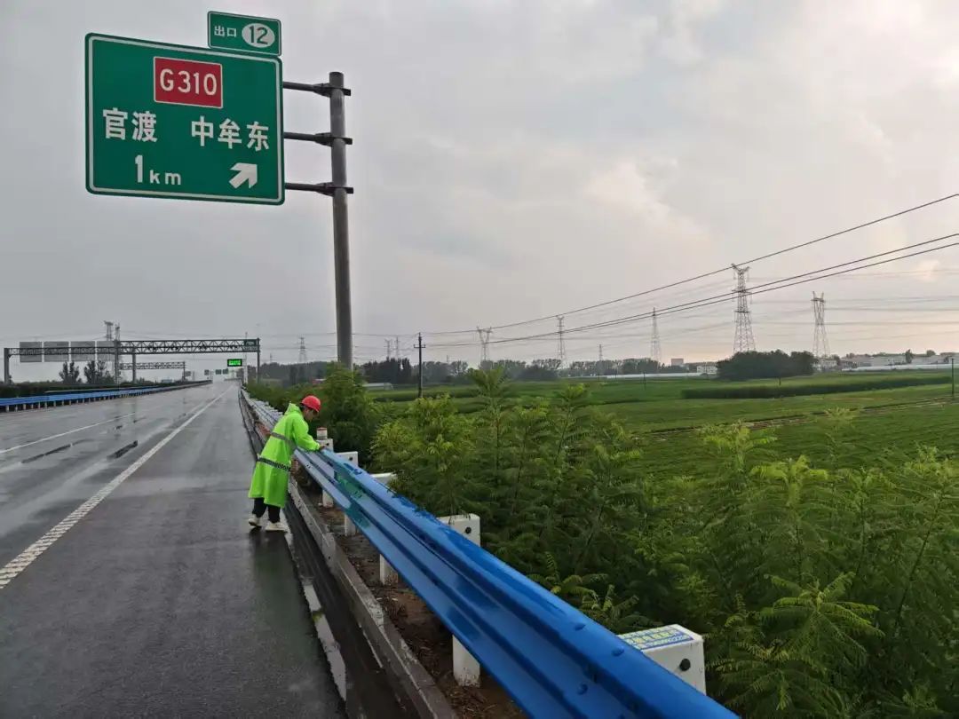 河南发布紧急通知 要求加强防汛巡查防守及人员转移避险工作