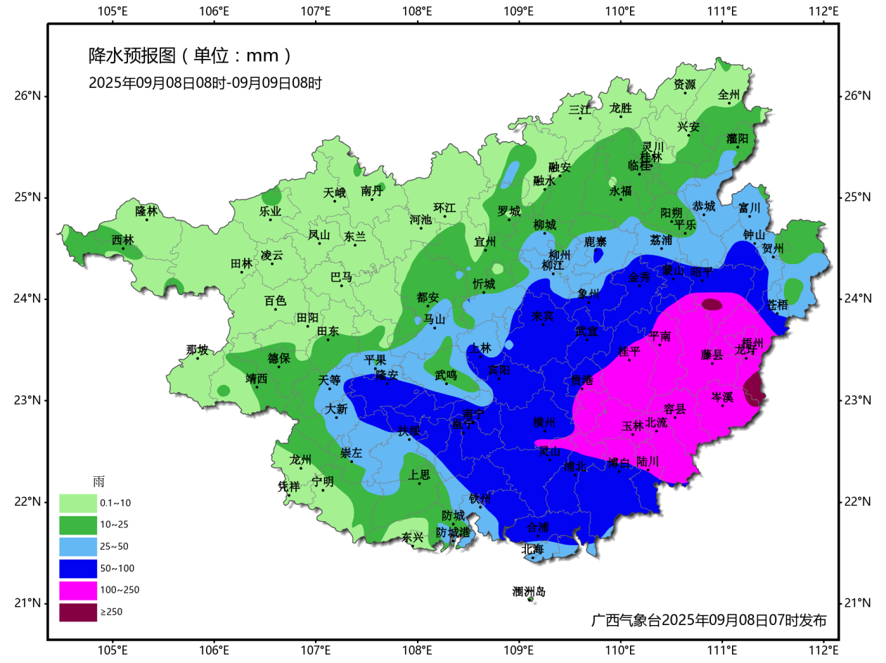 台风“塔巴”今晚进入广西 局地累计雨量超300毫米