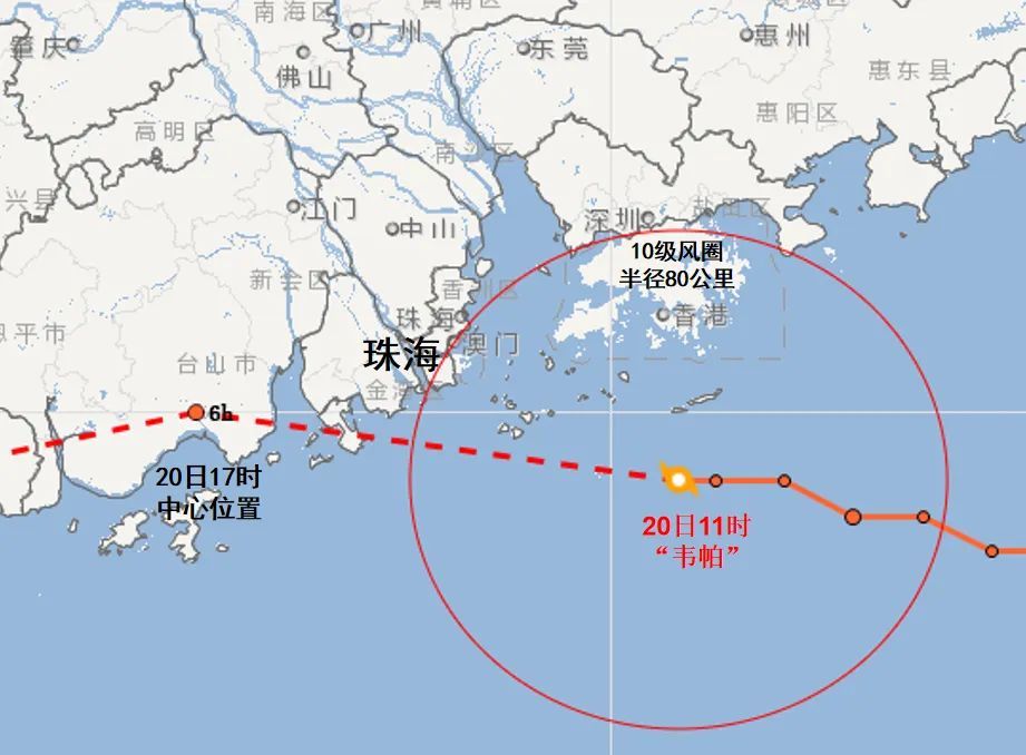 珠海进入10级风圈！多条高速、大桥临时封闭，多口岸暂停通关