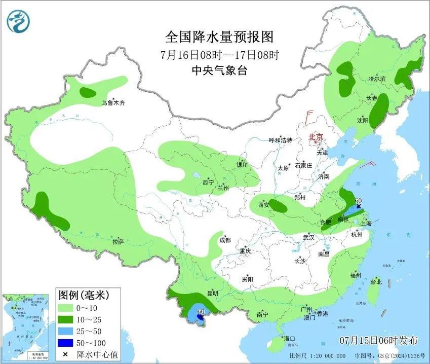 大范围雷阵雨！局地10级以上雷暴大风！即将抵达安徽