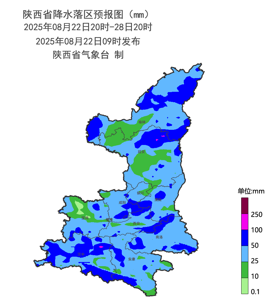 西安连续4天有雨！局地大到暴雨！陕西发布重要天气报告