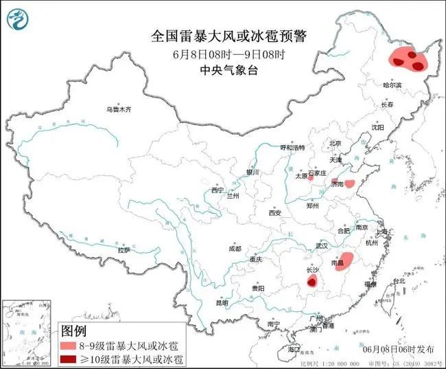 注意防范！今明两天云南部分地区有大到暴雨