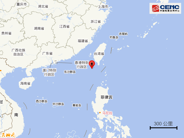 中国地震台网：南海海域发生4.4级地震