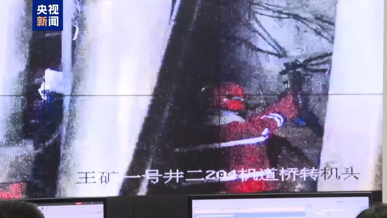甘肃白银煤矿透水事故最新进展：仍有3人失联 现场510余立方米煤泥拥堵巷道 记者调查