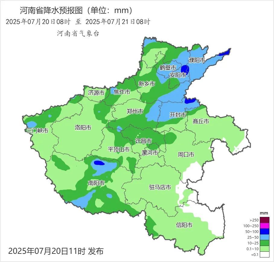 河南今夜雨水上线，局部暴雨！