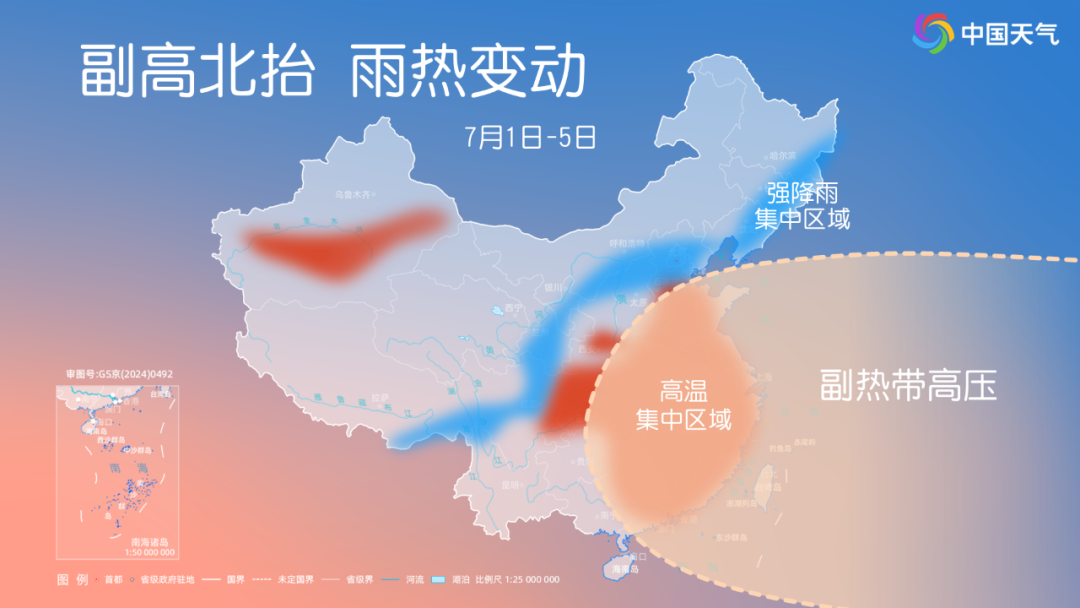 40℃，“桑拿天”来了！这些地区高温预警