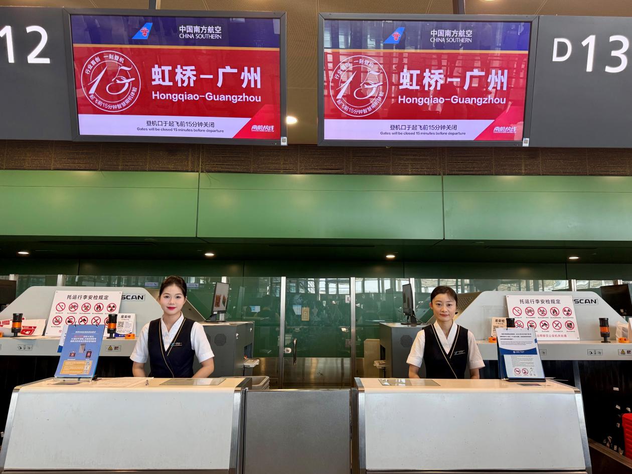 广州至上海虹桥部分航班实现“一刻登机”