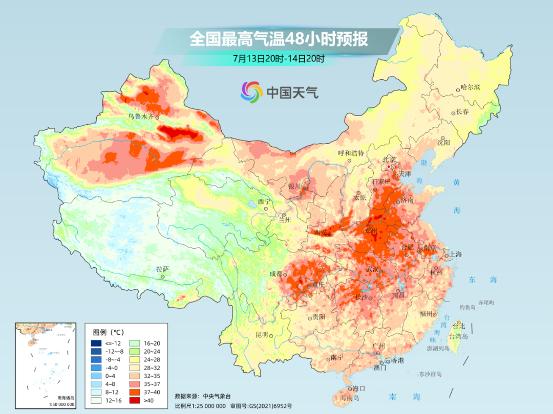 第5号台风“百合”已生成！今起广东多地冲击36℃，炎热天气回归