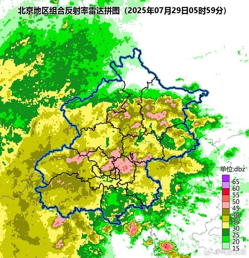 北京昨夜强降雨部分地区达大暴雨级 今天上午仍有中到大雨