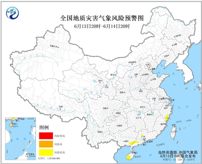自然资源部与中国气象局6月13日18时联合发布地质灾害气象风险预警