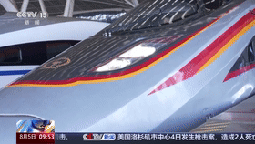 白灯为何变红灯？揭秘复兴号动车炫酷“变脸”的秘密