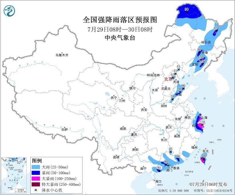 中央气象台7月29日06时继续发布暴雨橙色预警