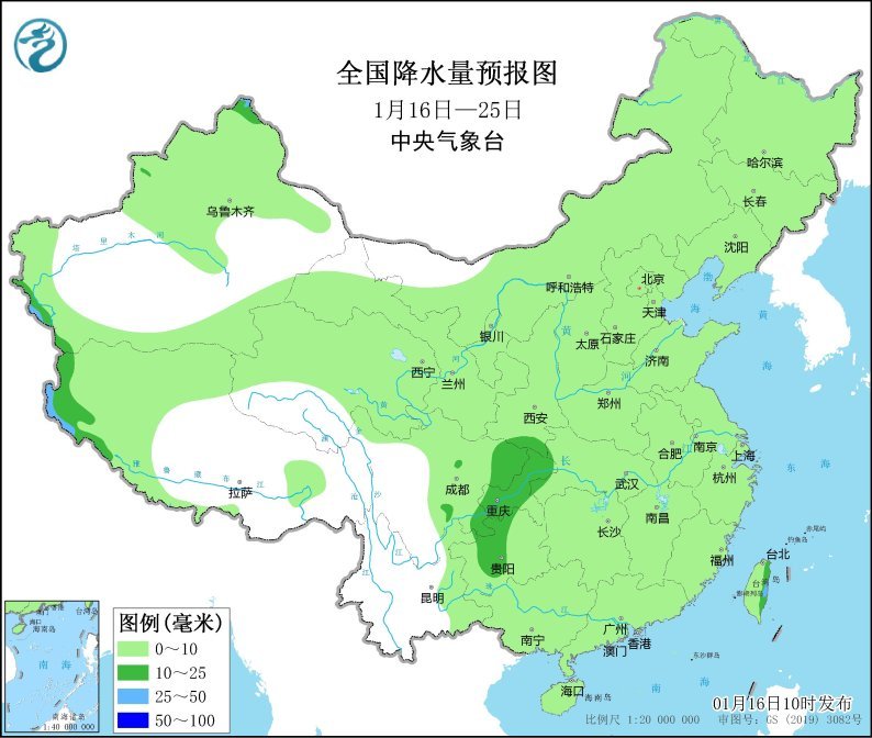 中央气象台：全国大部地区降水偏少 气温偏高