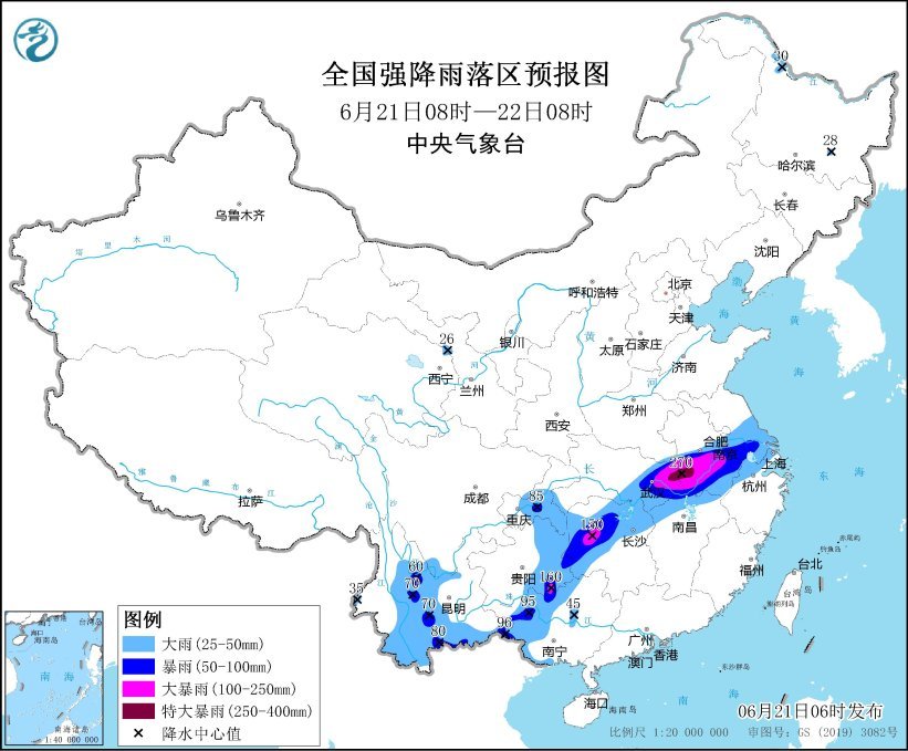 中央气象台：苏皖鄂湘黔桂等地强降雨持续 东北地区等地有阵性降雨